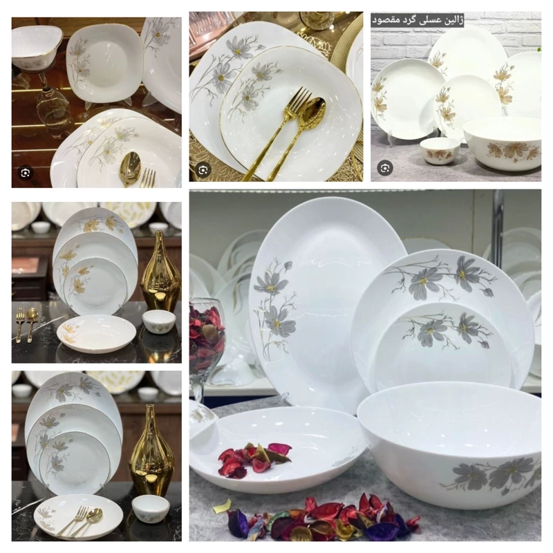 سرویس غذا خوری آرکوپال مدل جدید 26 پارچه